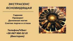 ����������� ����. �������� ����. ������ ����� ����. - ����������� 1