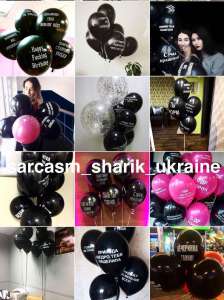 ����������� ���� �������� ����, ����������� ���� ������ ����, ����������� ������ �������� ����, ����������� ������ ������ ����� - ����������� 1