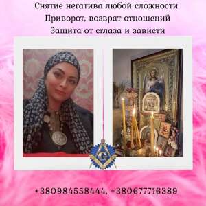 ����������� ����. �������� �������� ����. �������� �������� ��� ����� � ����� ����. - ����������� 1