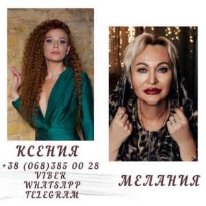 ����������� ����. �������� �������� �������. ������ �����. - ����������� 1