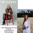 ������� � ����������: ����������� ���� ��������. ���������� ������ ��������.