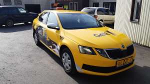 ����������� ����, ���������, ������.����� - ����������� 1