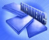 ����������� ����, ���������, ������������ ����� � �.�. - ����������� 2