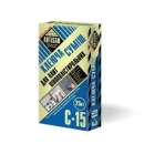 ����������� ����, ���������, ������������ ����� � �.�. - ����������� 3