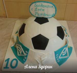 ����������� ���� ���������� ��� � ������ ������-���� - ����������� 1