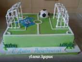 ����������� ���� ���������� ����