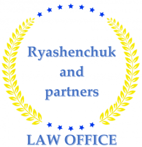 ����������� ����. ���������� ����. �������� ��������� � ������. - ����������� 1