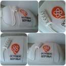 ����������� ���� �������-���c���� �������� ��������