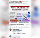 ����������� ����, ������������ �� ����������� ���. - ����������� 2