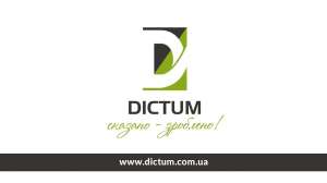 ����������� ���� ������������ ��� ������ ������� - ����������� 1