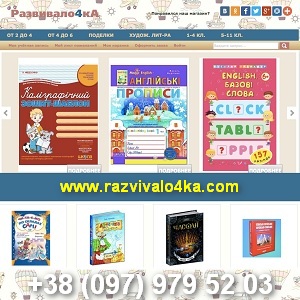 ����������� ����� 2015 ��� ����� ��������, ������ ���� - ����������� 1