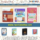 ������� � ����������: ����������� ����� 2015 ��� ����� ��������, ������ ����