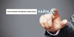 ����������� �����. Seo �����������. Nadoskah � ��������� ������� � ���������. - ����������� 1