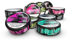 ����������� ����� � ����� ��� ���������� �� ARQ TOBACCO - ����������� 1