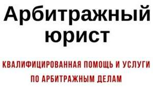 ����������� ����� � ������ - ����������� 1