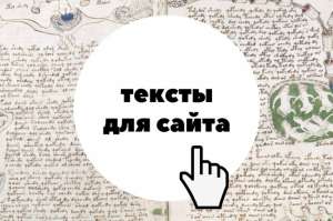 ����������� ����� � ������ � Google - ����������� 1