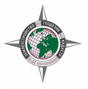 ����������� ����� (� ������� � ���.) - ����������� 1