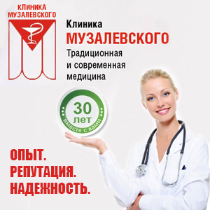 ����������� ����� � �������� - ����������� 1