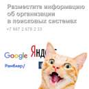 ����������� ����� � ��������� ��������. ������ ��� ������� - ������