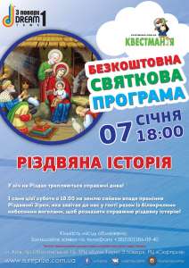 ����������� ����� �г������ ������� - ����������� 1