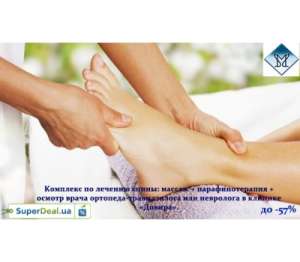 �����������, ����� �� ���. - ����������� 1