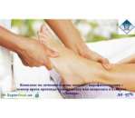 �����������, ����� �� ���.. ������ ������ - ������