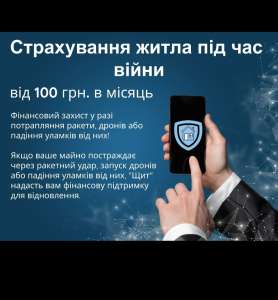 ����������� ����� �� ��� ���� - ����������� 1