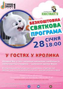 ����������� ����� �� ������ � ������� - ����������� 1