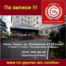 ������� � ����������: ����������� ����� ��. ������� �������. �� ������