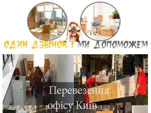 ����������� ����� ��� - ����������� 1