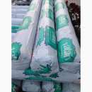 ����������� ����� ��� �������� Vatan Plastik, ������ - ����������� 3