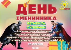 ����������� ����� ��� ���������� ������� �� ��������� - ����������� 1