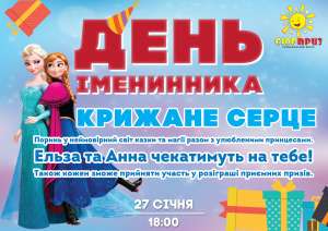 ����������� ����� ��� ���������� �������� ����� - ����������� 1