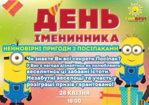 ����������� ����� ��� ���������� ���������� ������� � ��������� - ����������� 1