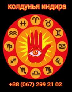 ����������� �����, ����. ����� � ������ - ����������� 1