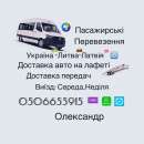 ������� � ����������: ����������� �����- �����