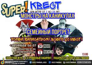 ����������� ����� ����� ��� �����: �������� �� ���������. �������� ������� - ����������� 1