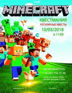 ����������� ����� ����� ��� �����: ����������. �������� �������������� - ����������� 1