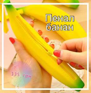 ����������� ����� ����� ������ � �����. �������� �� ���� ������� �������� ��������� ��� ������� �������� ��������. � ���� ���� - ����������� 1