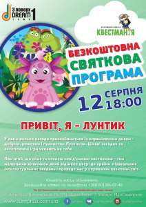 ����������� ����� ������, � ������ - ����������� 1