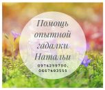 ������� � ����������: ����������� �����. ������ ���������. ������ ����� ���������.