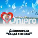 ����������� ����� ������. ��������� ����������� ������ - ����������