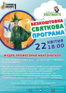 ����������� ����� ������ ���������� ����������� - ����������� 1