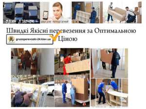 ����������� ����� ������� - ����������� 1