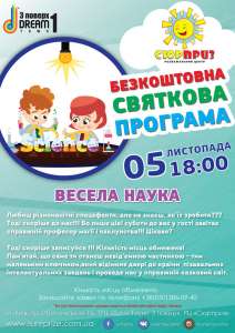 ����������� ����� ������� ����� - ����������� 1