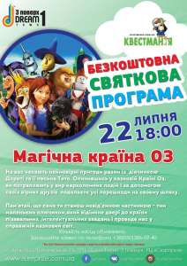 ����������� ����� ������� ����� �� - ����������� 1