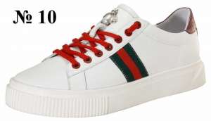 ����������� ����� ������� ����� �� ����������� - ����������� 1