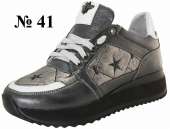 ����������� ����� ������� ����� �� ����������� - ����������� 2