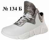 ����������� ����� ������� ����� �� ����������� - ����������� 3