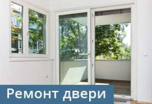 ����������� ����� �������, ������� (������, ������ ������ ������, �������, � ��.) - ����������� 1